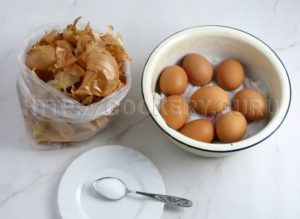 пасхальные яйца, яйца в луковой шелухе, как покрасить яйца луковой шелухой, яйца на пасху в луковой шелухе, как покрасить яйца на пасху луковой шелухой, красивые яйца в луковой шелухе, покраска яиц в луковой шелухе, красим яйца на пасху луковой шелухой, яйца в луковой шелухе фото, покраска яиц на пасху луковой шелухой, окраска яиц в луковой шелухе, яйца на пасху в луковой шелухе красиво, яйца крашенные в луковой шелухе фото, крашение яиц луковой шелухой, яйца в красной луковой шелухе, крашеные яйца в луковой шелухе, пасхальные яйца в луковой шелухе, яркие яйца в луковой шелухе, яйца на пасху в луковой шелухе фото, окраска яиц на пасху луковой шелухой, яйца крашенные в красной луковой шелухе, окраска пасхальных яиц луковой шелухой, крашеные яйца на пасху в луковой шелухе, окрашивание пасхальных яиц луковой шелухой, красивые пасхальные яйца в луковой шелухе